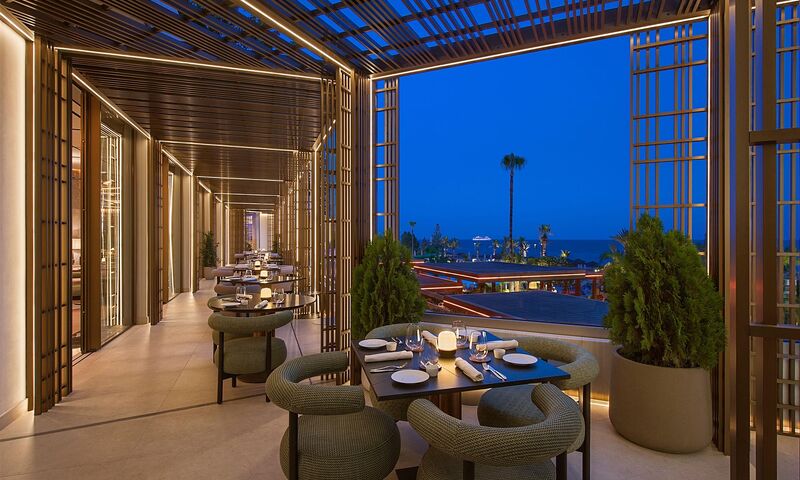 Four Seasons Hotel 
