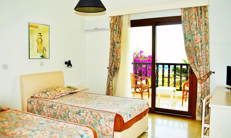 Onar Holiday Village
