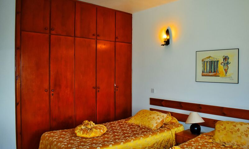 Onar Holiday Village