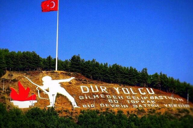 Çanakkale Şehitlik Turu
