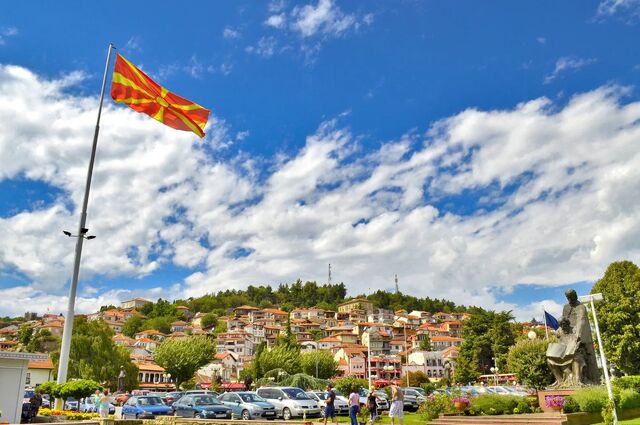 Otobüslü Büyük Balkan Turu Kosovalı (8 Gece 9 Gün)