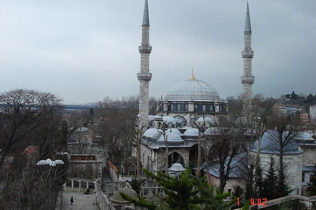 Hırka-i Şerif & Manevi İstanbul Turu